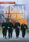 在中国他们吃狗