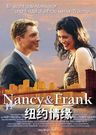 nancy & frank