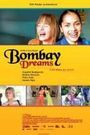bombay dreams/孟买之梦