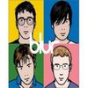 the best of blur