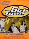 girls town