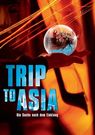寻求和谐的亚洲之旅