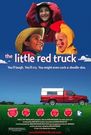 红色小货车