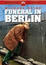 柏林葬礼