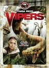 毒蛇vipers